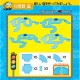 mim iworld Garage Special Set [Chibikko Bus Tayo] Central Garage Special Set Scratch Paper 2 Sheets - BMN2JYKPB